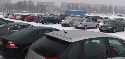 Розмитнення автомобіля Дніпро