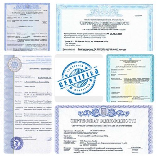 Заказать сертификат соответствия, Украина