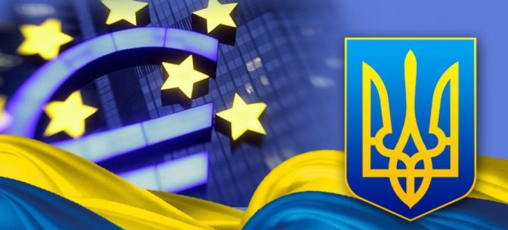 экспорт Украина